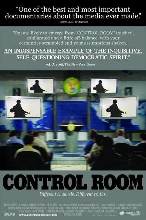 Control Room film poster